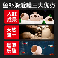 Aquarium Ceramic Breeding Cave and Shelter for Fish and Shrimp