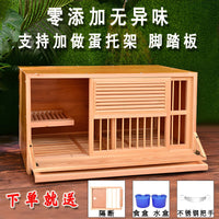 Pigeon Breeding Cage with Sliding Door for Racing Pigeons