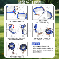 Macar 4-in-1 Foldable Kids' Soccer Goal & Rebounder Net for Outdoor Training