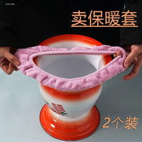 Plush Warm Toilet Seat Cover for Chamber Pot or Children's Toilet, Full Wrap Design