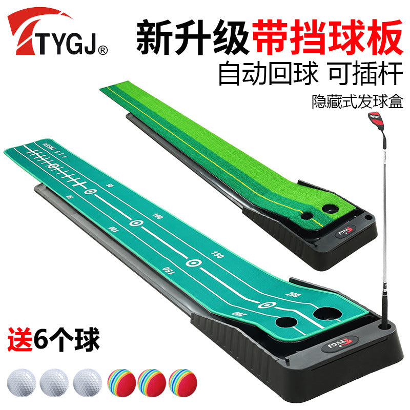Indoor Golf Putting Green Mat with Putter for Home & Office Practice