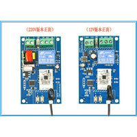 Smart WiFi Temperature Control Switch with NTC Sensor for Solar Water Heaters, Fish Tanks, and Cold Storage