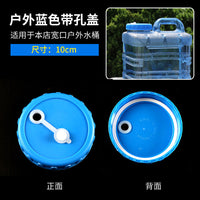 Outdoor Car Travel Water Bucket Faucet Plastic Water Tank Storage Container Tap with Lid Square Bucket Accessories
