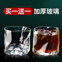 Twisted Ribbed Glass Coffee Mug Set for Latte, Iced Americano, and Water