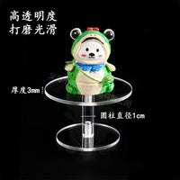 Clear Acrylic Round Display Stand for Anime Figures and Collectibles