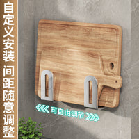 No-Drill Wall-Mounted Stainless Steel Pot Lid & Cutting Board Holder for Kitchen Organization