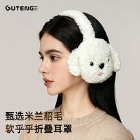 Cute Puppy Plush Earmuffs for Women, Foldable Winter Warm Ear Covers