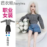 Fashion Plaid Skirt Set for 1/6 Scale Doll Outfits