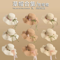 2026 New Floral Decorated Straw Hat for Women - Summer Wide Brim Sun Protection Beach Vacation Woven Hat