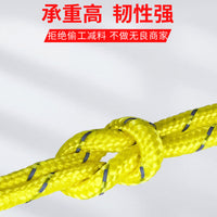 High-Strength Reflective Tent Rope Set with Storage Bag, 4mm Guy Lines for Camping