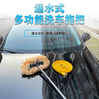 Car Wash Mop with Water Flow and Long Handle, Soft Bristle Brush for Vehicle Cleaning and Gardening