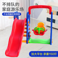Inflatable Pool Slide for Kids, Outdoor Villa Yard Water Park Fun, Compatible with Inflatable Bracket Pools