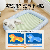 Pet Cooling Mat for Small to Medium Dogs and Cats, Summer Ice Pad Bed