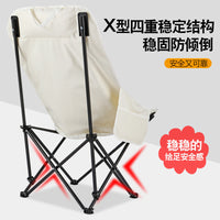 Portable High-Back Folding Moon Chair for Outdoor Camping and Leisure
