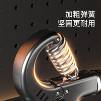 Hand Grip Strengthener with Counter - 200KG Adjustable Resistance for Forearm and Finger Exercise
