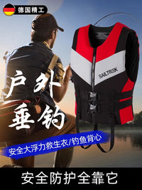 German-Style High Buoyancy Life Vest for Fishing, Boating, Swimming & Snorkeling