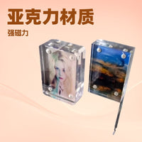 Acrylic Magnetic Photo Frame Clear Desktop Display for Wedding & Gifts