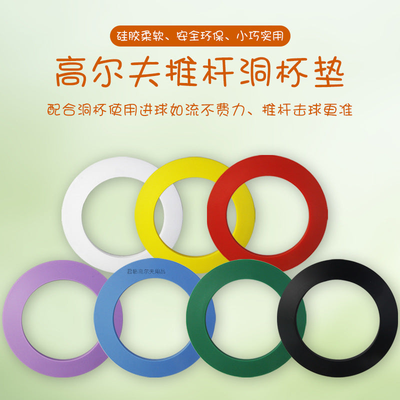 Golf Putting Cup Silicone Practice Hole for Indoor Outdoor Green Training