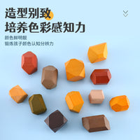 Nordic Style Wooden Stacking Stones Educational Toy for Kids