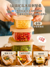 KE Baby Platinum Silicone Food Storage Container for Freezing and Steaming