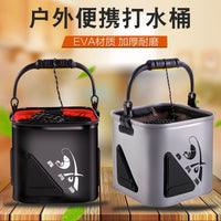Thickened Foldable Fishing Bucket Live Fish Container
