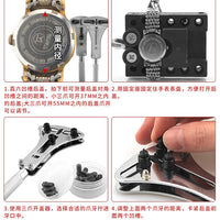 Watch Repair Tool Kit Back Case Opener Battery Replacement Disassembly Set Watch Cover Press