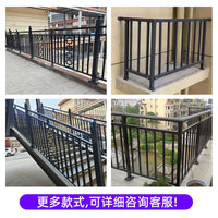 Balcony Railing for Villas and Rooftops, Wrought Iron Safety Guardrail for Terraces and Bay Windows