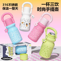 316 Stainless Steel Insulated Tumbler with Straw, Large Capacity Tea Water Separation Bottle for Students