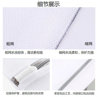 Mesh Laundry Bags with Zipper for Delicates, Underwear, Bras, Socks, and Shoes
