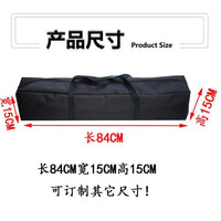 600D Oxford Cloth Outdoor Tent Pole Storage Bag Portable Mat Carrier