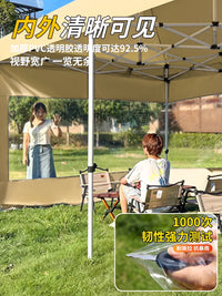 Thickened Four-Legged Warm Tent Tarp for Stalls - Waterproof, Sunshade, Windproof Enclosure