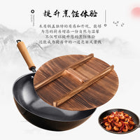 Carbonized Fir Wood Wok Lid with Single Handle, Thickened Round Pot Cover for Home Kitchen
