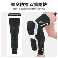 Extended Compression Knee Sleeve for Sports, Cycling, Basketball, Soccer - Anti-Slip Breathable Knee Protector