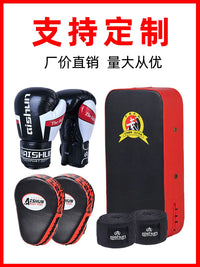 Boxing Gloves and Focus Mitts Set for Training and Combat Sports