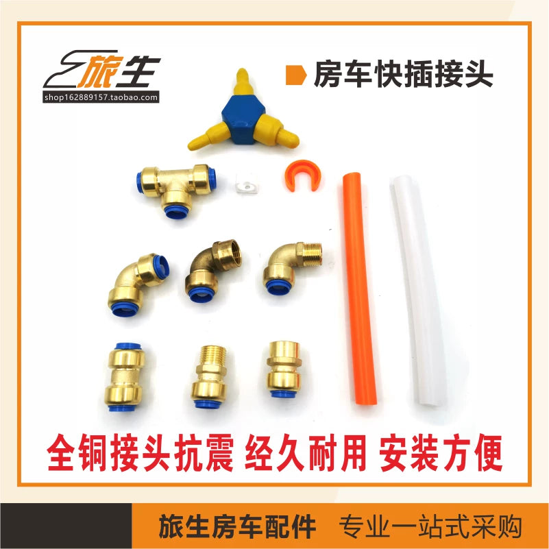 RV Quick-Connect Water Line Copper Fittings for Water System Modification