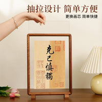 Solid Wood Double-Sided Transparent Photo Frame with Mortise and Tenon Joints, Acrylic Display for Photos and Calligraphy