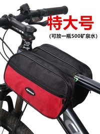 Bicycle Frame Bag with Water Bottle Holder for Mountain and Road Bikes