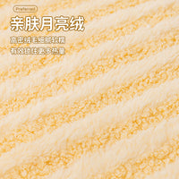 Pet Sleeping Mat Washable Warm Cat Dog Bed Cushion for All Seasons