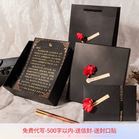 Handwritten Love Letters, Ghostwritten Confession & Apology Letters, Birthday Cards, High-End Gift Delivery