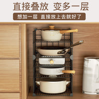 Under-Sink Pot and Pan Organizer Rack for Kitchen Cabinet Storage