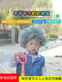 Kids' Elderly Character Wig for Stage Plays and Performances, Grandparent Cosplay Hairpiece