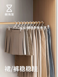 Non-Slip Pants Hangers with Clips, Space-Saving Skirt Hangers for Trousers and Skirts, Home Wardrobe Organizer