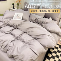 Washed Ice Silk Duvet Cover Set Summer Cooling Quilt Cover for Single Bed Dormitory Home