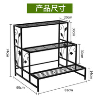 Multi-Tier Metal Plant Stand for Balcony & Living Room, Ladder-Style Flower Pot Holder for Indoor/Outdoor Plants