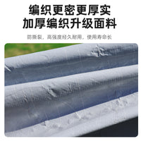 Outdoor Camping Mat Waterproof Puncture-Resistant Picnic Ground Cloth