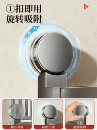 Foldable Suction Cup Towel Rack with Basket for Bathroom Storage