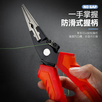 Aluminum Fishing Pliers, Multi-functional Lure Pliers with Self-Locking Hook Remover, Line Cutter, Split Ring Opener, Portable Fishing Tool