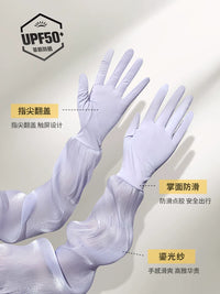 UV Protection Cooling Arm Sleeves for Driving Cycling Outdoor Activities