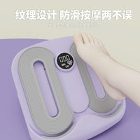 Adjustable Folding Slant Board for Calf Stretching and Muscle Massage with Timer