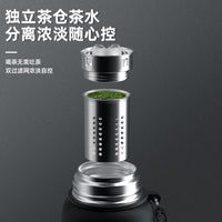 Large Capacity 316 Stainless Steel Vacuum Insulated Bottle with Tea Infuser for Men, Outdoor Sports & Portable